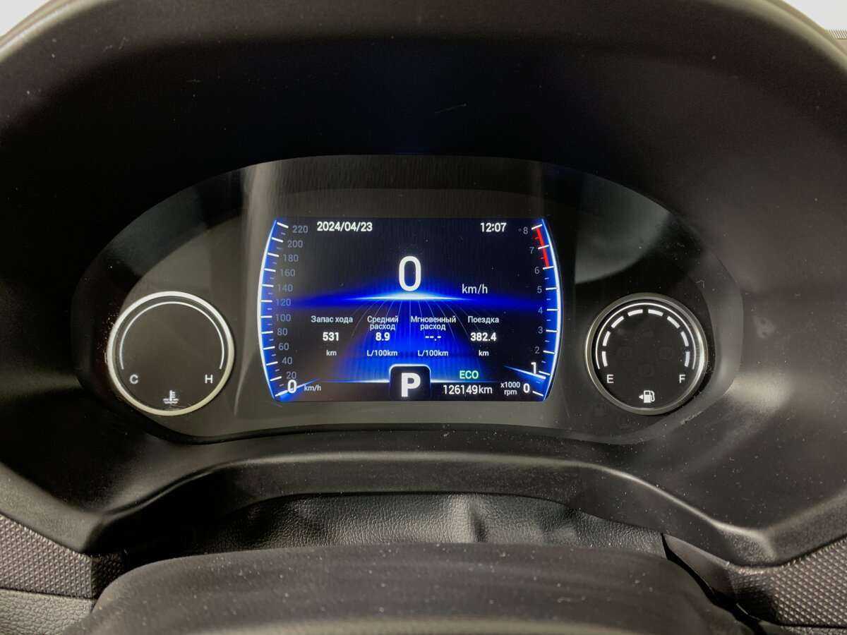 Купить Chery Tiggo 4, 2020, 126 149 км, фото №12