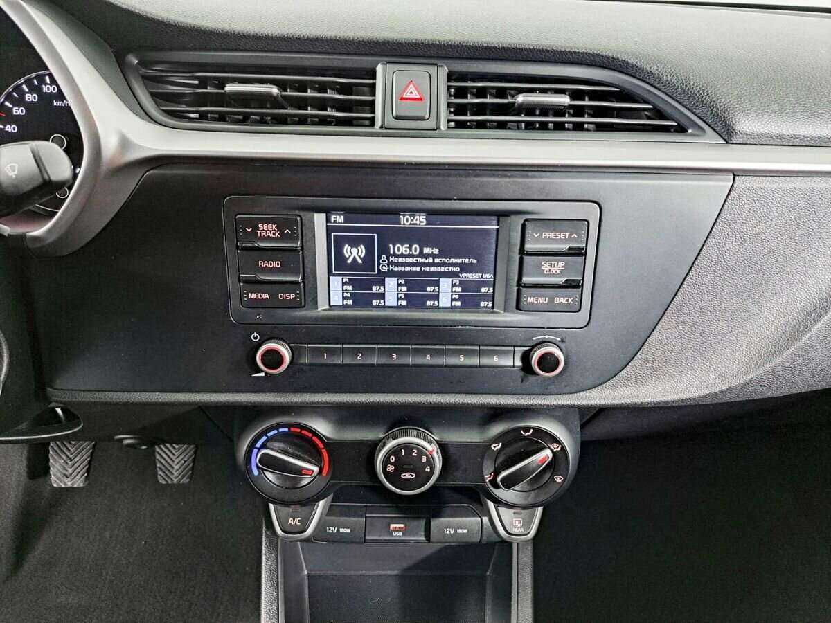 Купить Kia Rio, 2021, 33 629 км, фото №13