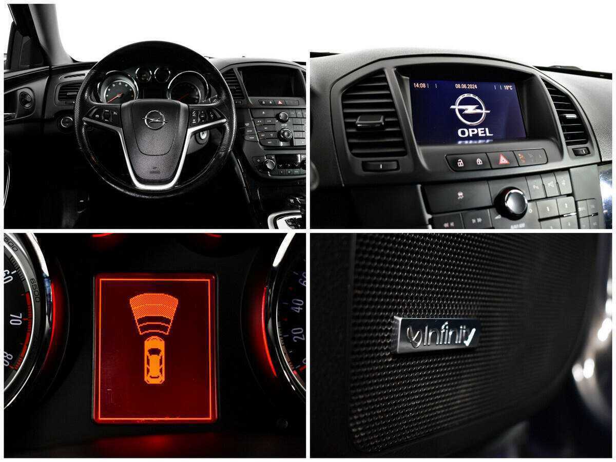 Купить Opel Insignia, 2013, 224 813 км, фото №13