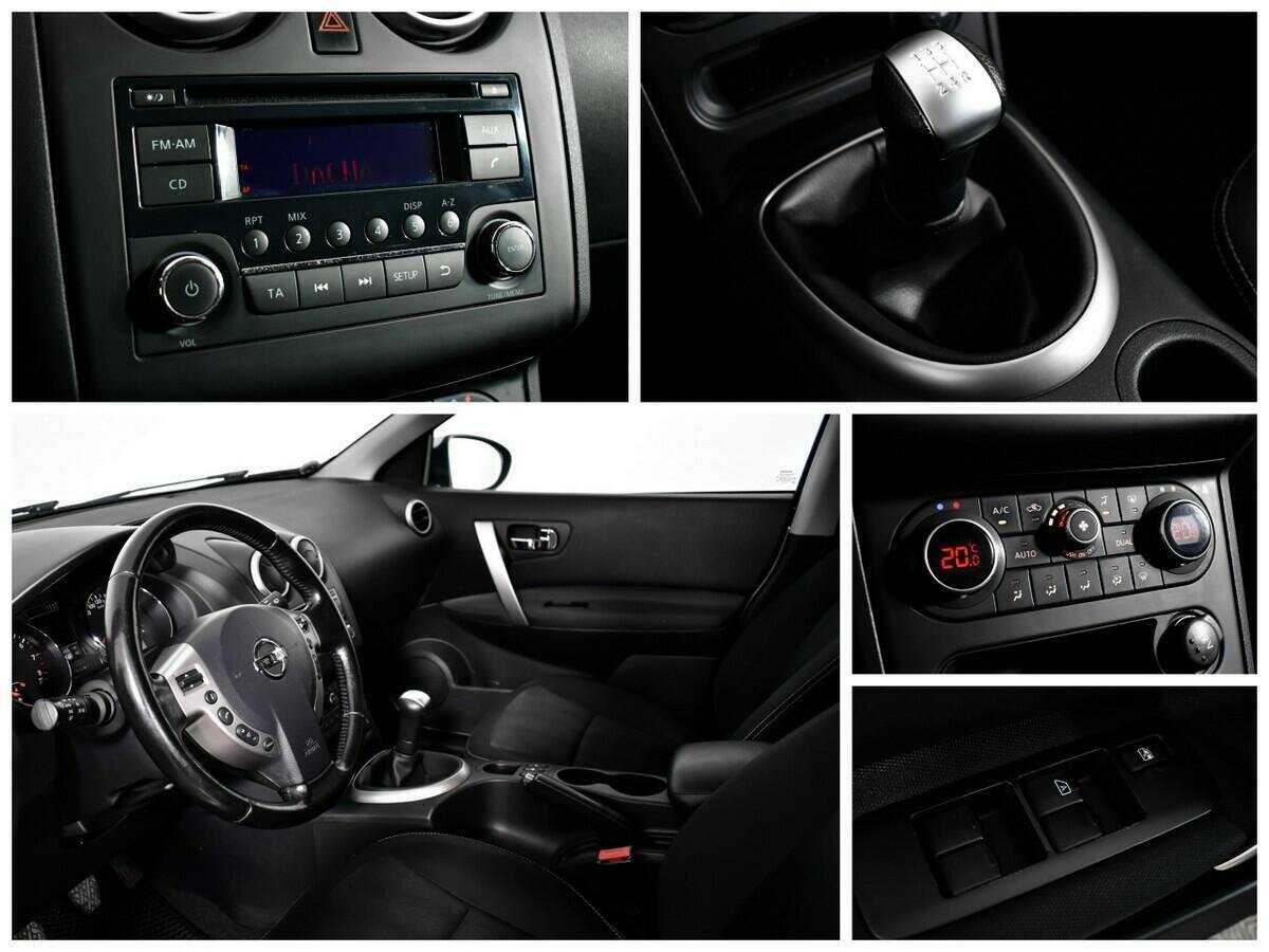 Купить Nissan Qashqai, 2013, 161 566 км, фото №13