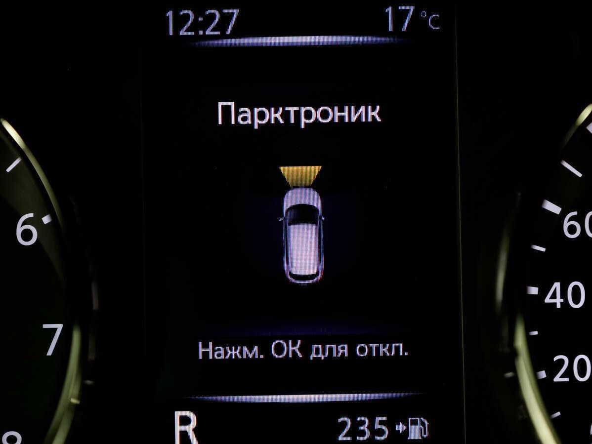 Купить Nissan Qashqai, 2019, 152 132 км, фото №22