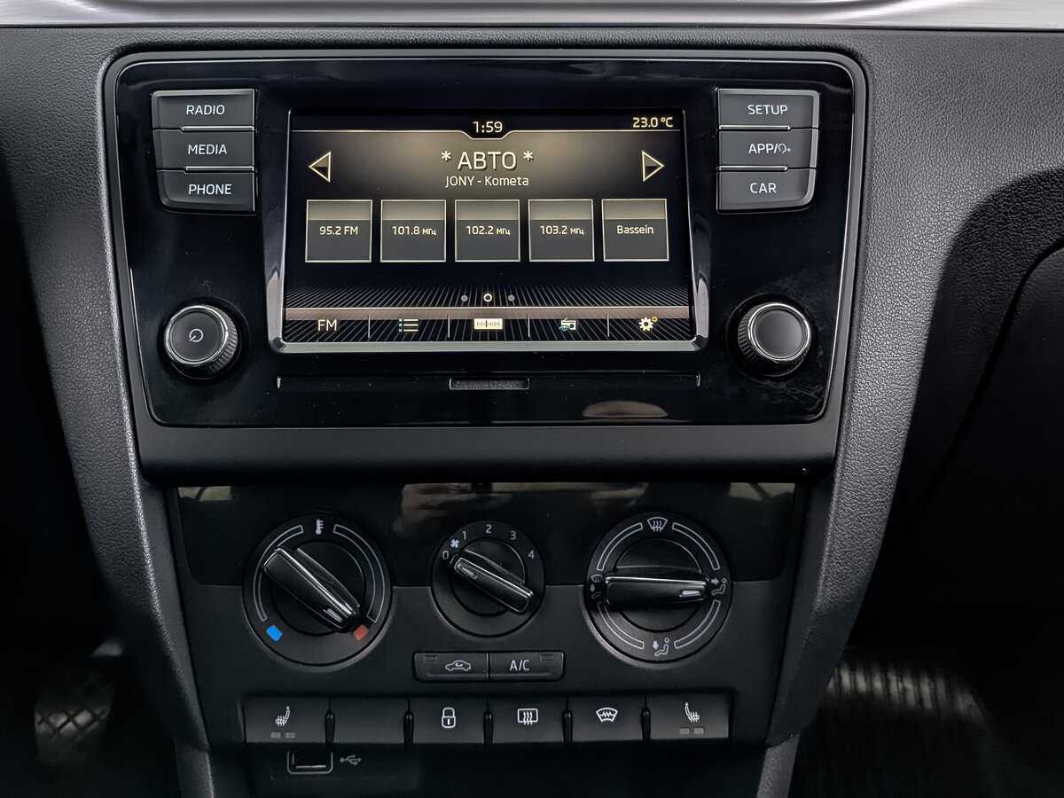 Купить Skoda Rapid, 2019, 79 802 км, фото №13