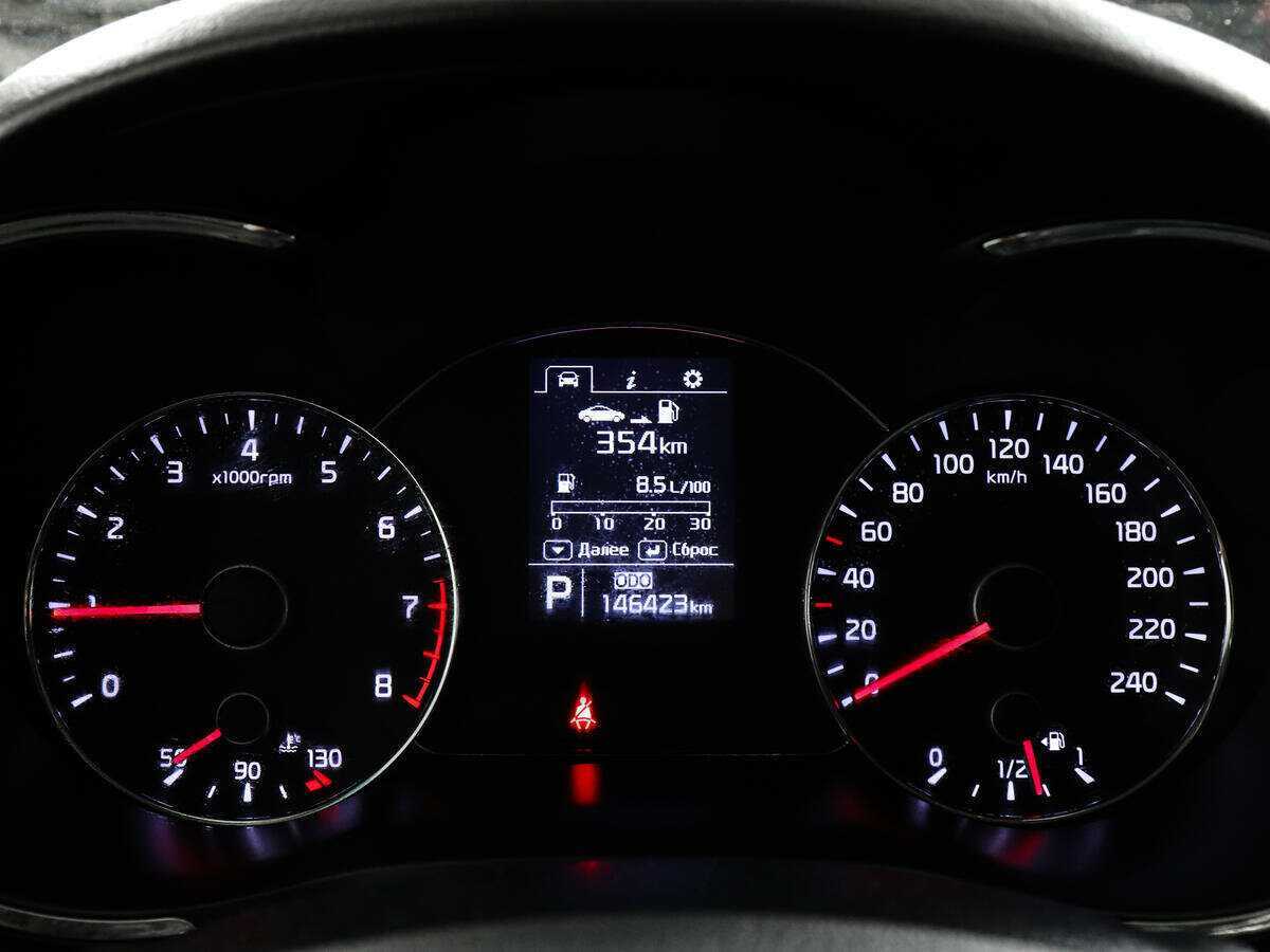 Купить Kia Cerato, 2013, 146 421 км, фото №11