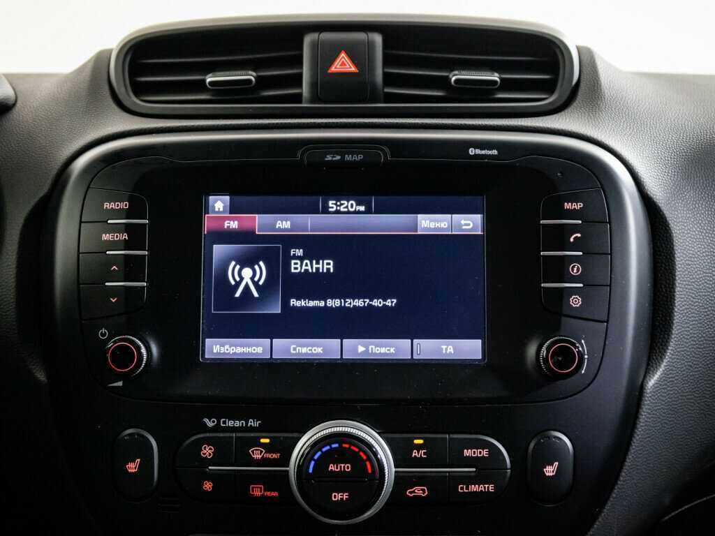 Купить Kia Soul, 2017, 73 810 км, фото №11