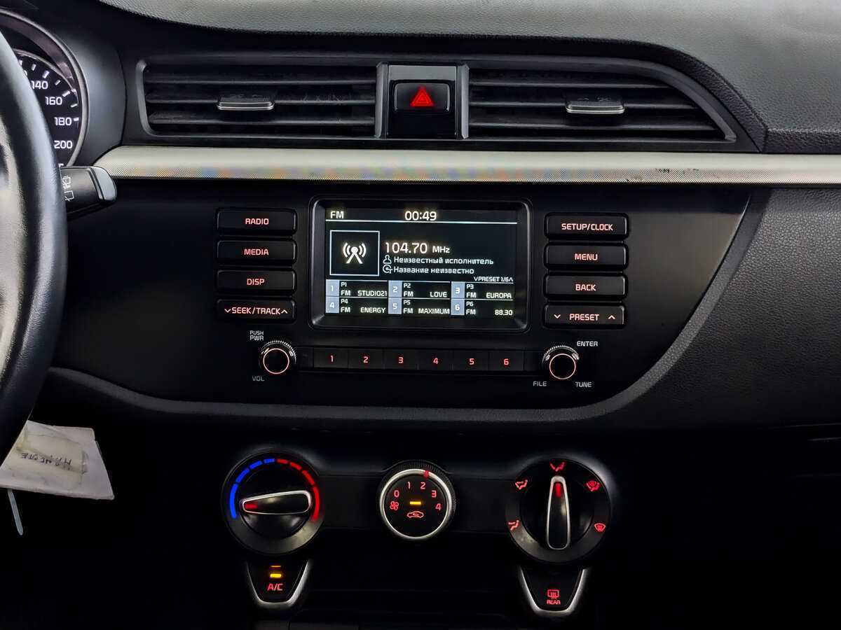 Купить Kia Rio X-Line, 2020, 149 507 км, фото №15