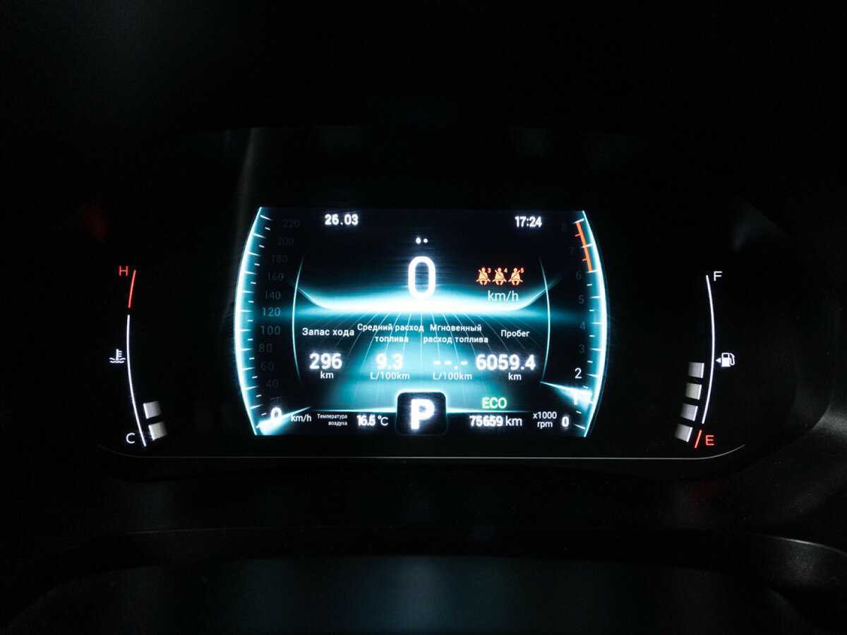 Купить Chery Tiggo 7 Pro, 2022, 75 657 км, фото №12