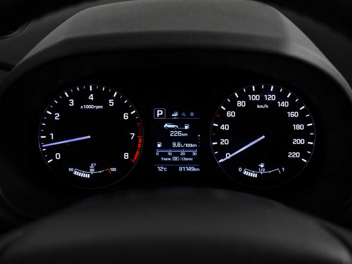 Купить Hyundai Creta, 2017, 81 149 км, фото №19