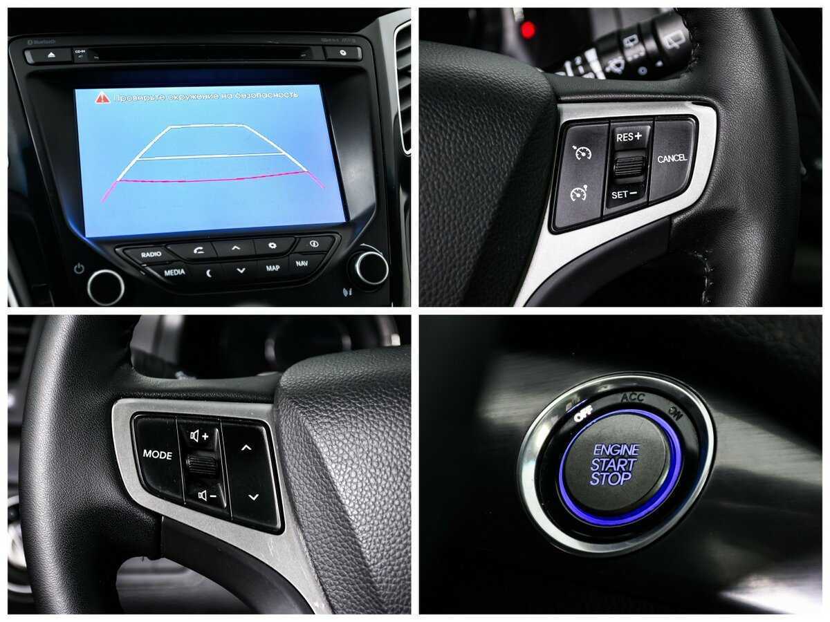 Купить Hyundai i40, 2014, 134 305 км, фото №16