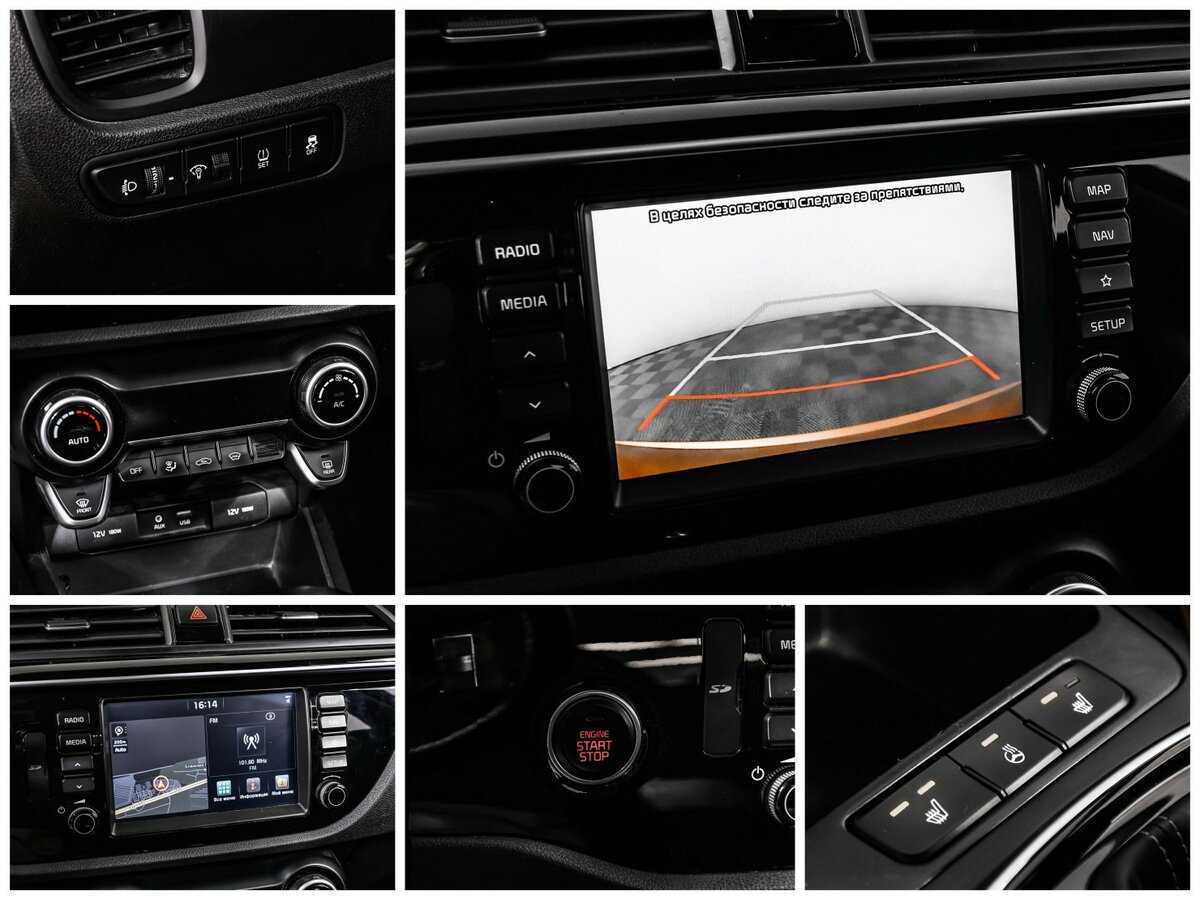 Купить Kia Rio, 2018, 119 940 км, фото №15