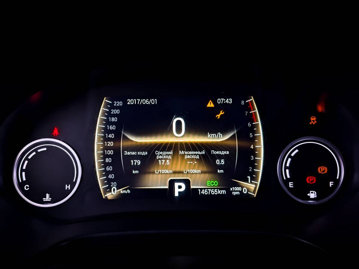 Купить Chery Tiggo 4, 2021, 146 759 км, фото №13