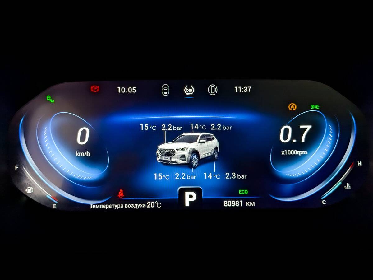 Купить Chery Tiggo 8 Pro, 2021, 80 980 км, фото №13