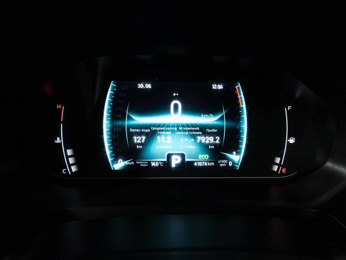 Купить Chery Tiggo 7 Pro, 2021, 41 673 км, фото №12