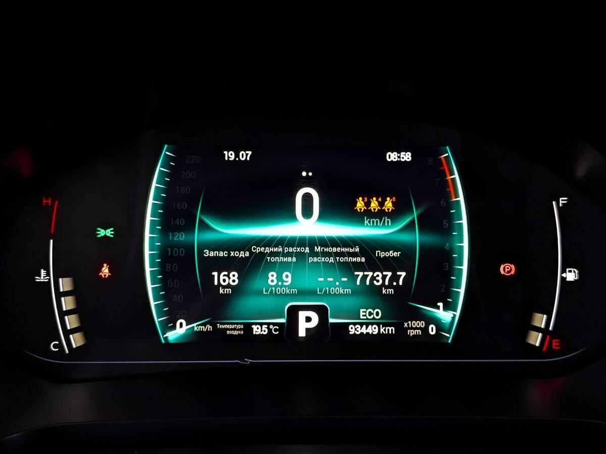 Купить Chery Tiggo 7 Pro, 2022, 93 437 км, фото №13