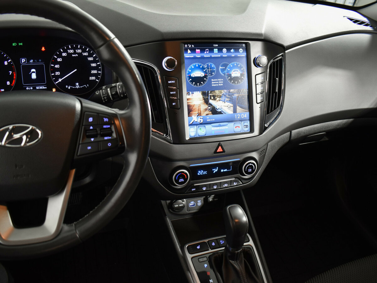 Купить Hyundai Creta I, 2017, 92 452 км, фото №19